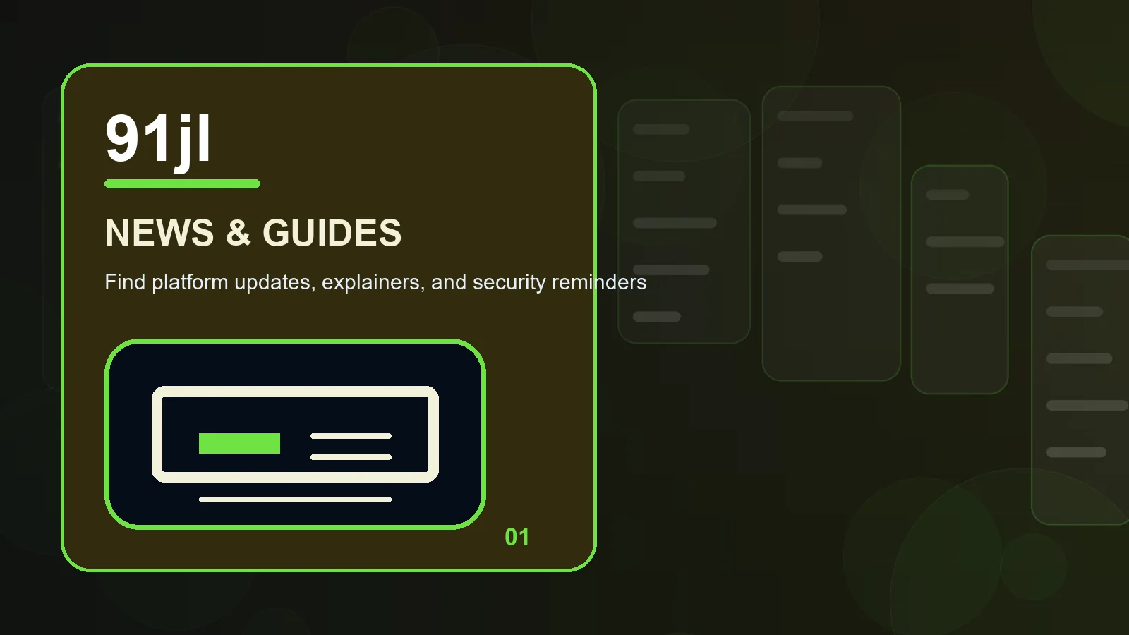 91jl news full-width visual guide 1